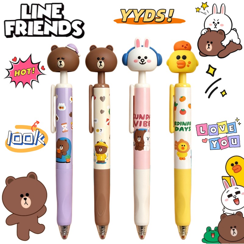 Stationery Supplier - Nuevo bolígrafo de gel LINE FRIENDS
