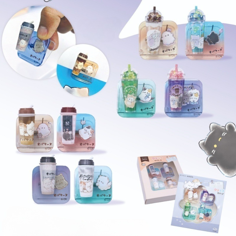 Stationery Supplier - Clip de Papel con Diseño de