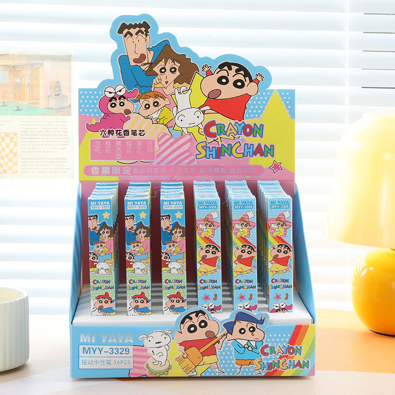 Stationery Supplier - Paquete de 6 Bolígrafos de Gel