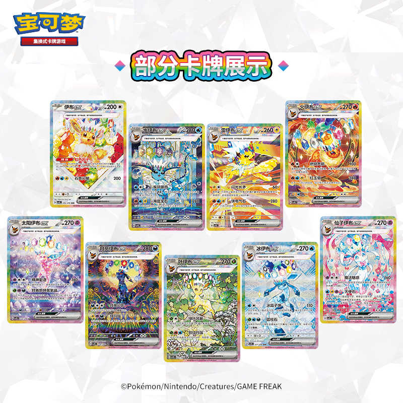 En Stock, Juego de Cartas Cole - Cardstock Paper Pack reseña y precio