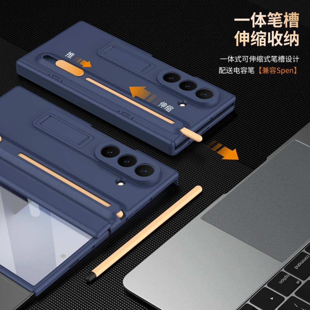 Protector de pantalla de vidri - Stationery Supply reseña y precio