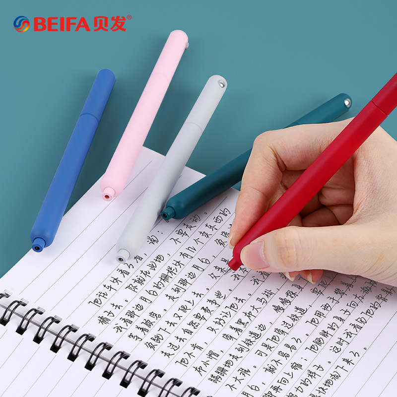 BeiFa-Bolígrafo de Gel girator - Stationery Supply Business reseña y precio