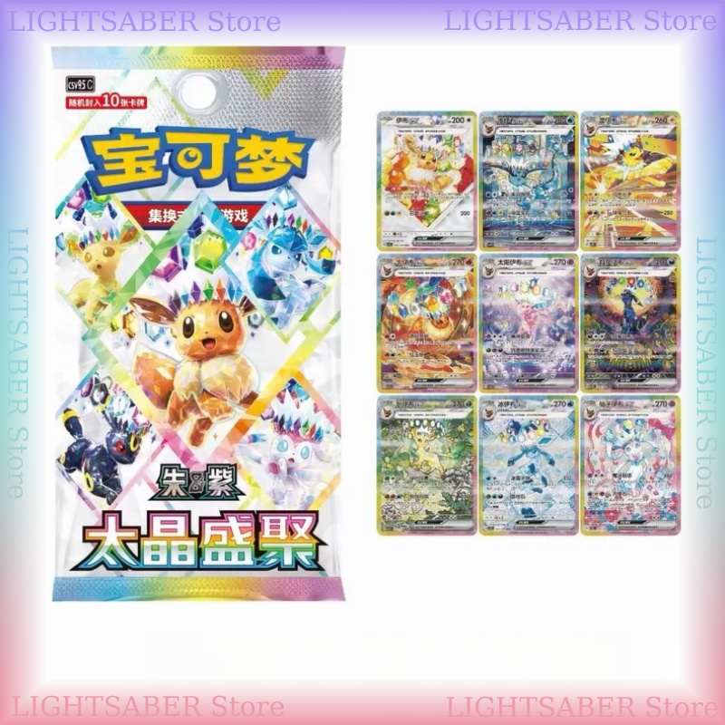 Caja de Sobres Pokémon Crystal - Cardstock Paper Pack reseña y precio
