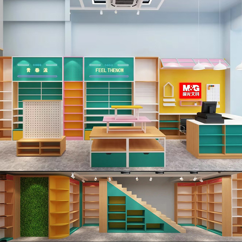 Estantería de diseño personali - Stationery And Office Supply Stores reseña y precio