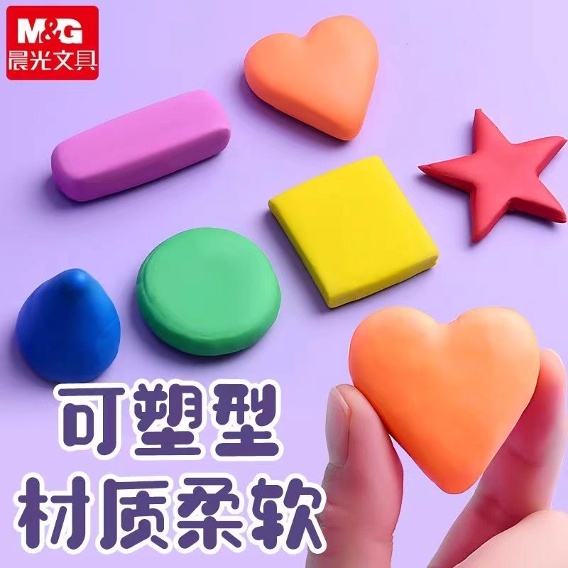 M&G Borrador de lápiz Arte de  - Rubber Eraser Kneaded reseña y precio