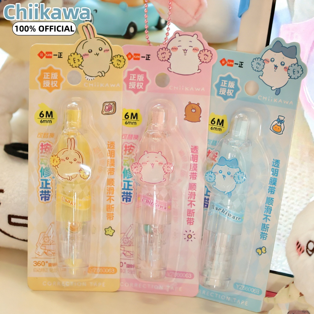 Cinta Correctora Kawaii Chiika - Correction Tape Roller reseña y precio