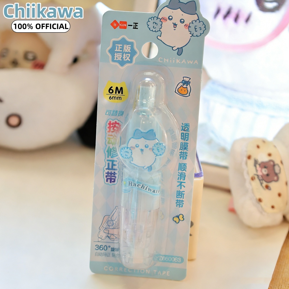 Cinta Correctora Kawaii Chiika - Correction Tape Roller reseña y precio
