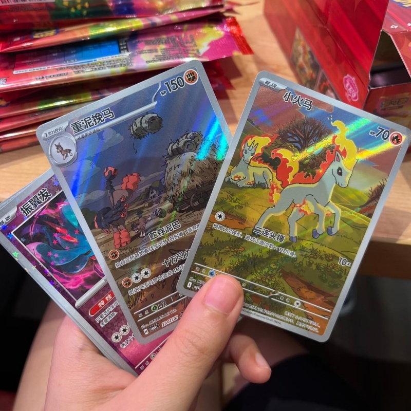 100% Original PKM PTCG Scarlet - Cardstock Paper Pack reseña y precio
