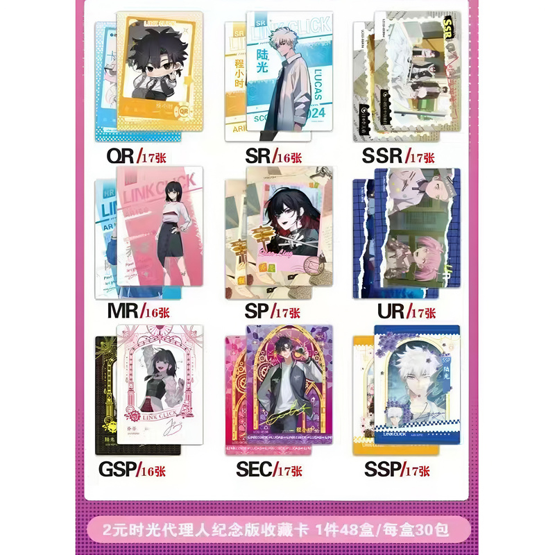 30 paquetes de nuevo enlace, t - Cardstock Paper Pack reseña y precio